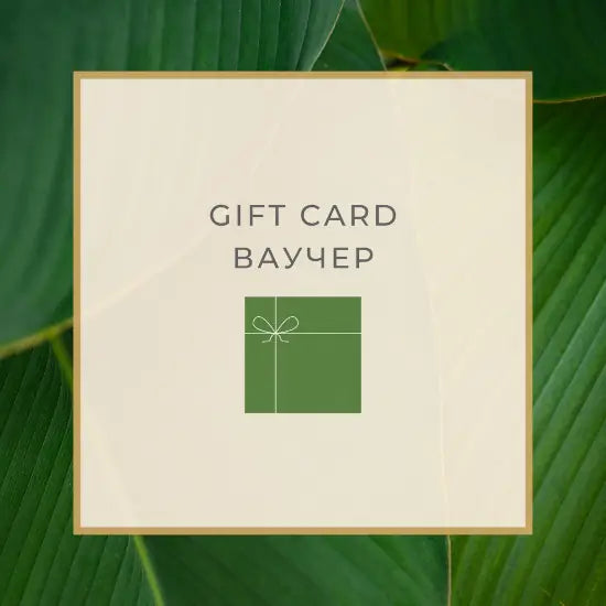 GIFT CARD