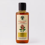 Шампоан Дървесен Сандал и Мед