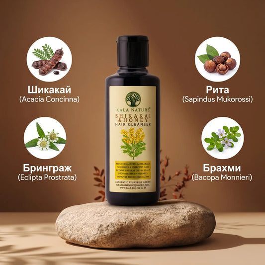 Шампоан Шикакай и Мед